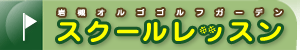 Х르եǥ󡡥롦å